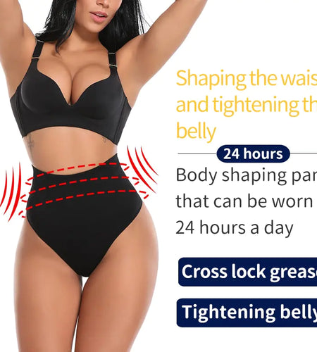 High Waist Slimming Panty